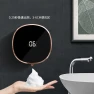 Thumbnail Automatic Touchless Foam Soap Dispenser — Automatic Soap Dispenser