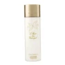 Perfumed Body Lotion