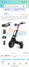 6000W Motor, 70 miles Range, 12-inch Wheels