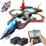 Brushless RC Plane with Camera — Drone, BEZGAR