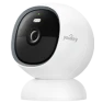 Magnetic Indoor Outdoor Camera — Security Camera, youkey