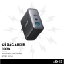 100W USB-C Charger, Anker