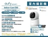Indoor Security Camera — Security Camera, eufy Security