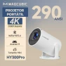 Mini Projector with WiFi and Bluetooth, Magcubic