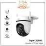 Outdoor Pan/Tilt Wi-Fi Security Camera — Security Camera, TP-Link