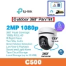Outdoor Wired Pan/Tilt Security Wi-Fi Camera, TP-Link