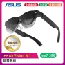 AirVision Smart AR Glasses — Smart Glasses, Asus