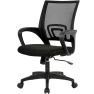 Ergonomic Office Chair — Smart Chairs, BestOffice