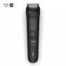 All-in-One 3000 Series 13 in 1 Trimmer, Beard Styler & Men's Hair Clipper, Philips