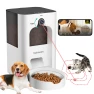 Automatic Pet Feeder with Camera and Laser Teaser — Automatic Pet Feeder, Volmees