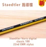 Digital Stylus Pen — Drawing Tablet, STAEDTLER