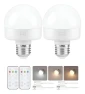 Rechargeable Light Bulbs with Remote Control — Smart Light Bulb, GOEBLESON