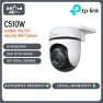 2K Outdoor Wired Pan/Tilt Security Wi-Fi Camera — Security Camera, TP-Link