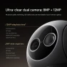 Thumbnail Smart Camera 4 Max AI Zoom Edition — Security Camera, Xiaomi