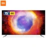 75-inch