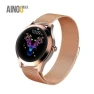 Thumbnail Smartwatch — Smart Watch, Ainoomax