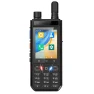 Android Walkie-talkie — Smartphones, UNIWA