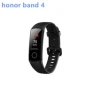 Thumbnail Smart wristband, Global version — Fitness Tracker, Huawei