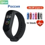 Thumbnail Fitness bracelet with AMOLED color touchscreen — Fitness Tracker, Xiaomi
