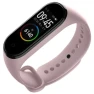 Thumbnail Fitness Tracker Smart Band — Fitness Tracker, Xiaomi