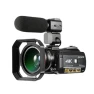IR night vision