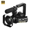 IR night vision, 30X digital zoom, remote controller