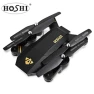 Thumbnail Foldable pocket drone with HD wide-angle Wi-Fi FPV camera — Drone, HOSHI