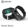 Thumbnail Smart watch — Smart Watch, JAKCOM