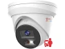 Thumbnail 5MP PoE IP Surveillance Camera — Security Camera, Anpviz