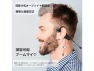 Thumbnail Open-Ear Bone Conduction Headphones — Wireless Earbuds, Generic Logic, Inc.