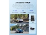 Thumbnail 2-Channel Front and Rear Dash Camera — Dash Cam, VIOFO
