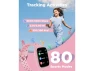 Thumbnail Kids Smartwatch, Pink — Kids Smart Watch, Generic Logic, Inc.