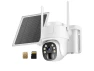 Thumbnail 4G LTE Cellular Security Camera — Security Camera, KKB