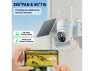 Thumbnail 4G LTE Cellular Security Camera — Security Camera, KKB