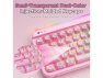 Thumbnail 68% Membrane Keyboard with RGB Lighting — Bluetooth Keyboard, Ajazz