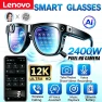 Thumbnail Smart glasses — Smart Glasses, Lenovo
