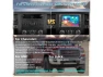 Thumbnail Car Stereo Radio — Car Infotainment System, Xelite
