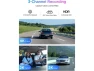 Thumbnail 3-Channel Dash Camera — Dash Cam, VIOFO