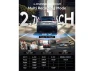 Thumbnail 4-Channel Dash Camera with 128GB Card — Dash Cam, SUNIVISION
