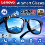 Thumbnail Smart Glasses — Smart Glasses, Lenovo