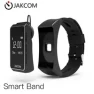 Thumbnail Smart watch — Smart Watch, JAKCOM