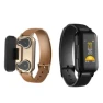 Thumbnail TWS Earphones and Heart-Rate Smart Wristband Bundle — Wireless Earbuds, Creatway