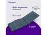Thumbnail Foldable Bluetooth Keyboard — Bluetooth Keyboard, Targus