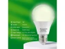 Thumbnail LED Grow Light Bulbs, 4 Pack — Smart Light Bulb, KUKA