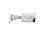 Thumbnail Outdoor IR Bullet Camera — Security Camera, Gyration
