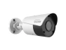 Thumbnail Outdoor IR Fixed Bullet Camera — Security Camera, Gyration