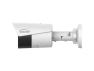 Thumbnail Outdoor IR Fixed Bullet Camera — Security Camera, Gyration