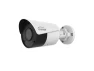 Thumbnail Outdoor IR Fixed Bullet Camera — Security Camera, Gyration