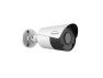 Thumbnail Outdoor IR Fixed Bullet Camera — Security Camera, Gyration