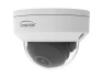 Thumbnail Outdoor IR Fixed Dome Camera — Security Camera, Gyration